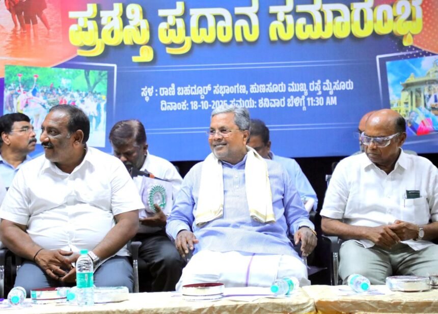 what-benefit-do-sensational-news-bring-to-society-asks-cm-siddaramaiah