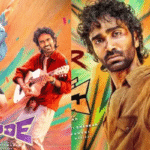 ilaiyaraaja-legal-case-on-dude