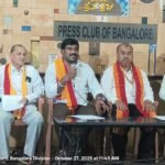kannada-groups-protest-against-corrupt-officials