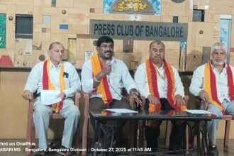 kannada-groups-protest-against-corrupt-officials