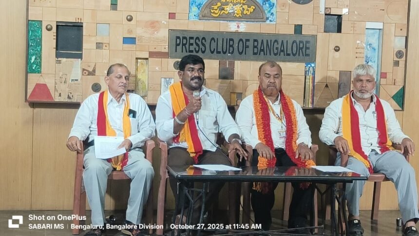 kannada-groups-protest-against-corrupt-officials